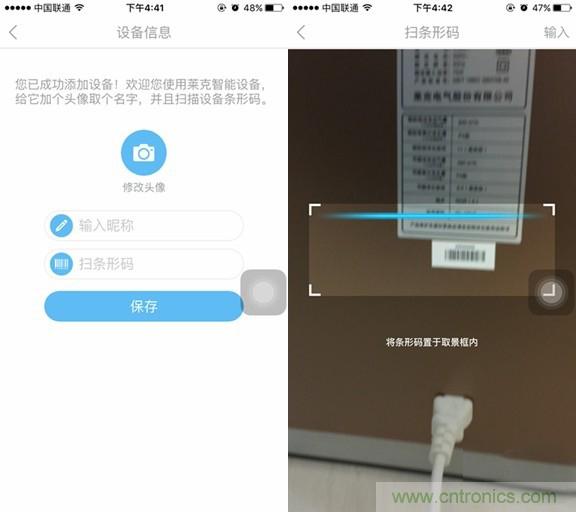 萊克KJ801空氣凈化器評(píng)測(cè)：超大空氣潔凈量！