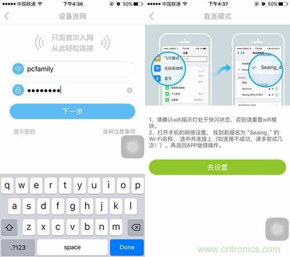 萊克KJ801空氣凈化器評(píng)測(cè)：超大空氣潔凈量！