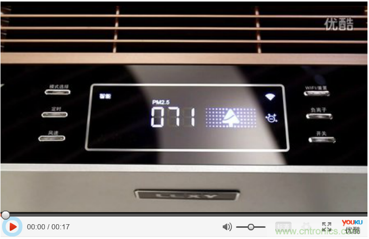 萊克KJ801空氣凈化器評(píng)測(cè)：超大空氣潔凈量！