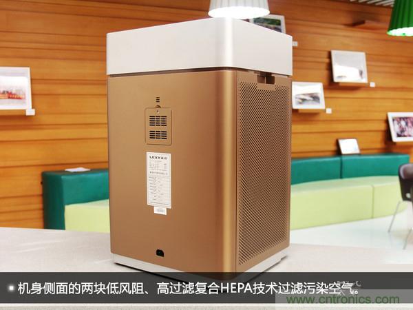 萊克KJ801空氣凈化器評(píng)測(cè)：超大空氣潔凈量！