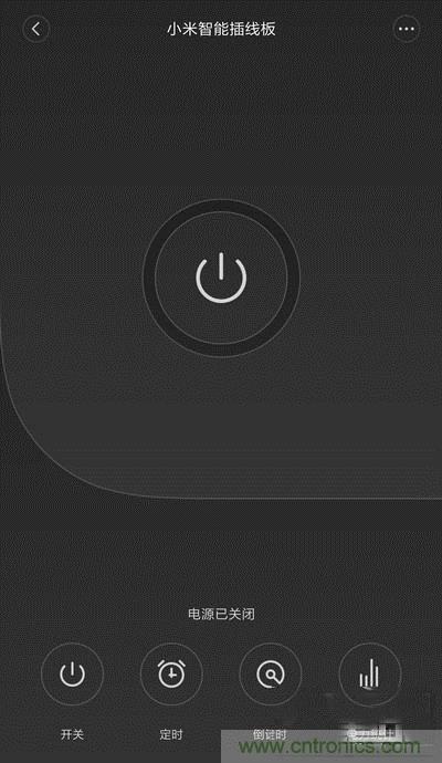 做工怒贊 神秘芯片！小米智能插線板拆解、評測