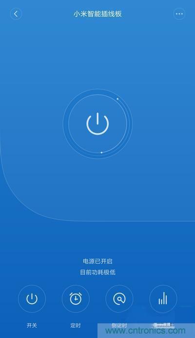 做工怒贊 神秘芯片！小米智能插線板拆解、評測