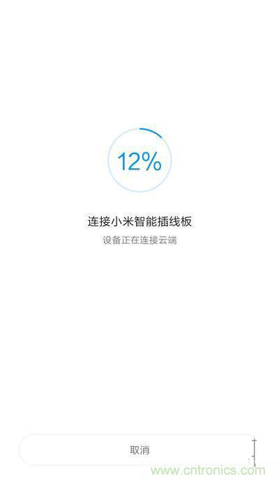 做工怒贊 神秘芯片！小米智能插線板拆解、評測