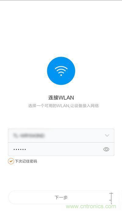 做工怒贊 神秘芯片！小米智能插線板拆解、評測