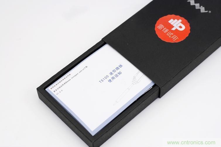 一款能喚起 70 后工程師朋友&ldquo;童年趣事&rdquo;的迷你電烙鐵！