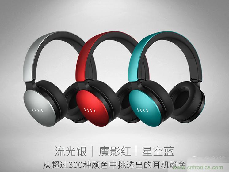 頭條哥的夢想之作！FIIL耳機(jī)能讓汪峰上頭條否？