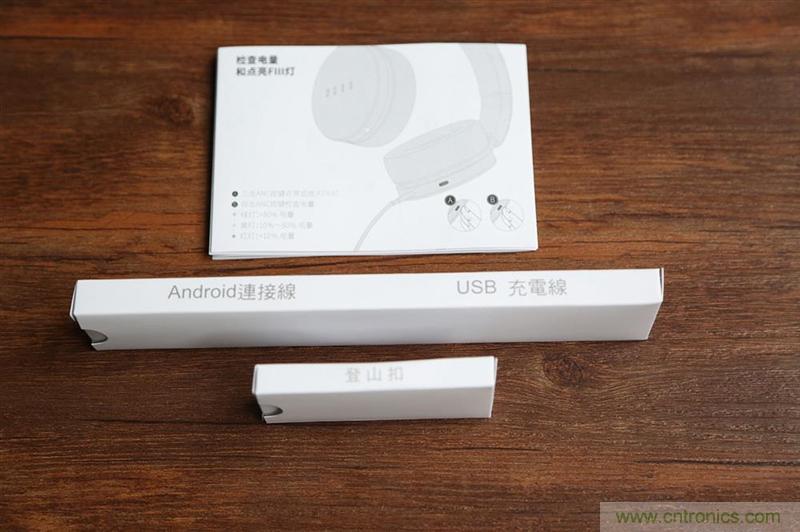 頭條哥的夢想之作！FIIL耳機(jī)能讓汪峰上頭條否？