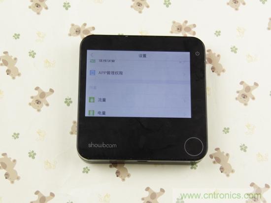 出差必備神器！可充電的移動無線路由手由寶體驗測評