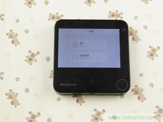 出差必備神器！可充電的移動無線路由手由寶體驗測評