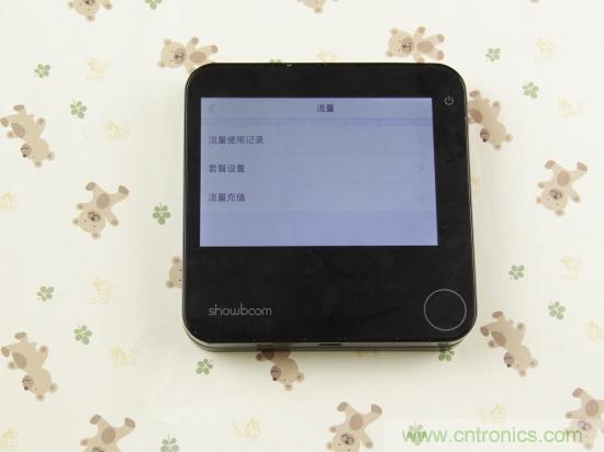 出差必備神器！可充電的移動無線路由手由寶體驗測評