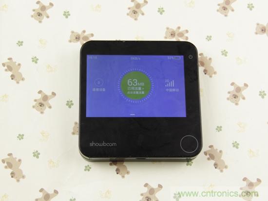 出差必備神器！可充電的移動無線路由手由寶體驗測評