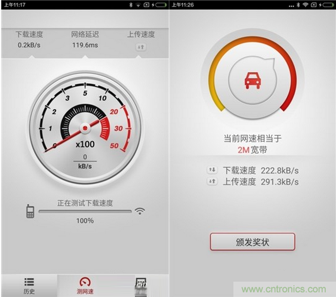 大House也能隨心連，榮耀WiFi穿墻寶評(píng)測(cè)