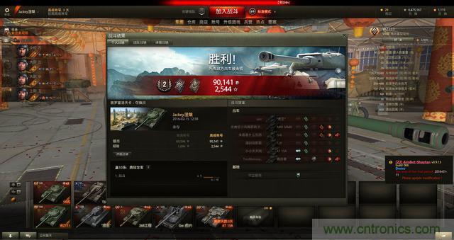 左手寫愛，右手寫他&mdash;&mdash;從此鍵盤鼠標(biāo)不分家！