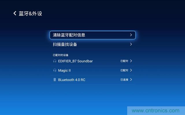 無(wú)屏電視時(shí)代已然來(lái)臨，客廳你做好準(zhǔn)備了嗎？