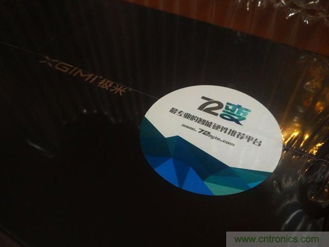 無(wú)屏電視時(shí)代已然來(lái)臨，客廳你做好準(zhǔn)備了嗎？