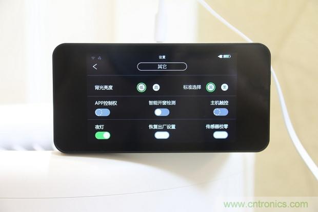 大約在冬季，我和LIFAair LA500有個(gè)約會(huì)！