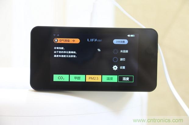 大約在冬季，我和LIFAair LA500有個(gè)約會(huì)！