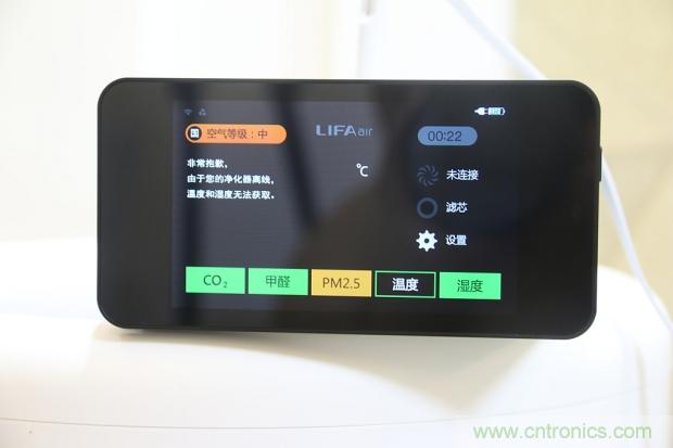 大約在冬季，我和LIFAair LA500有個(gè)約會(huì)！