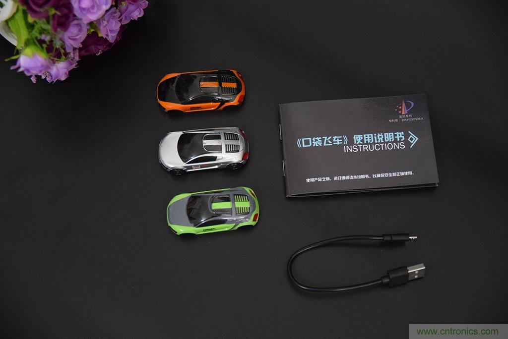 虛擬與現(xiàn)實相結(jié)合的飛車游戲，讓你體驗速度與激情的碰撞！