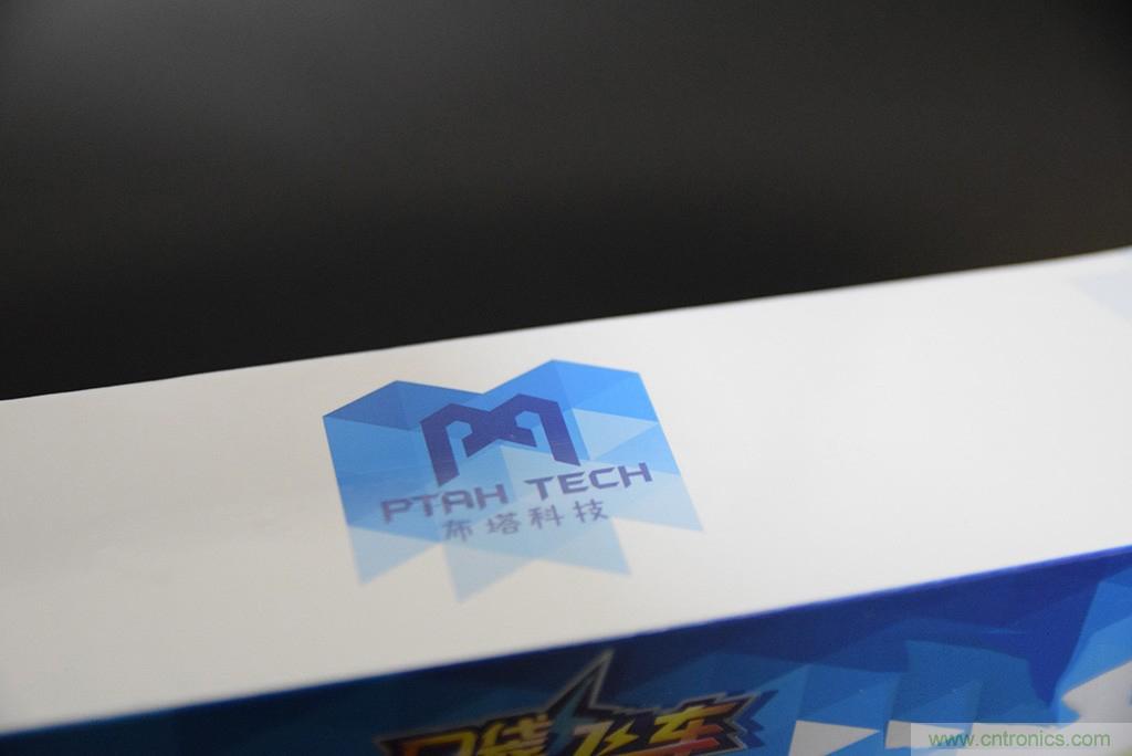 虛擬與現(xiàn)實相結(jié)合的飛車游戲，讓你體驗速度與激情的碰撞！