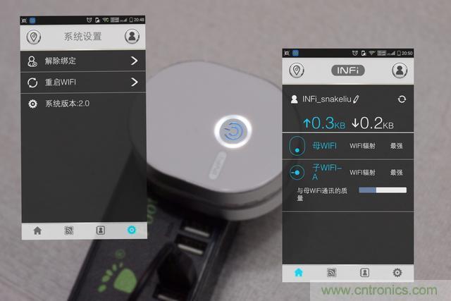路由器也跟風(fēng)玩分體設(shè)計(jì)，你咋不上天呢？