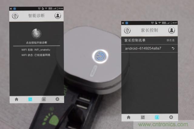 路由器也跟風(fēng)玩分體設(shè)計(jì)，你咋不上天呢？