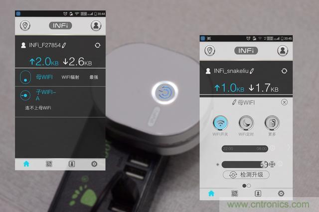 路由器也跟風(fēng)玩分體設(shè)計(jì)，你咋不上天呢？