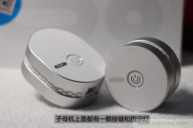 路由器也跟風(fēng)玩分體設(shè)計(jì)，你咋不上天呢？