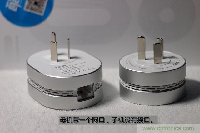 路由器也跟風(fēng)玩分體設(shè)計(jì)，你咋不上天呢？