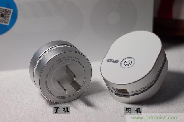 路由器也跟風(fēng)玩分體設(shè)計(jì)，你咋不上天呢？