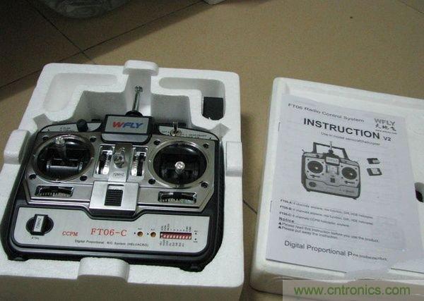 無人機 DIY 制作全過程，酷得不要不要的！