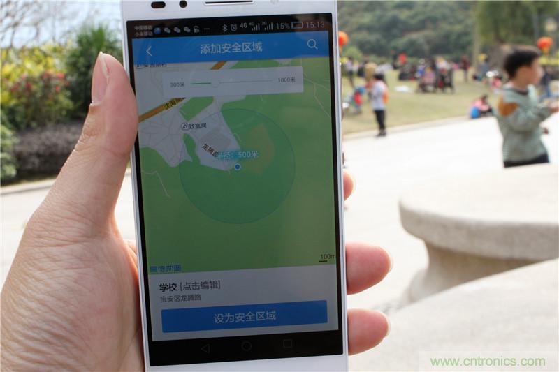 別讓《失孤》重演，360兒童手表幫你定住家中小頑童！