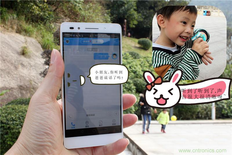 別讓《失孤》重演，360兒童手表幫你定住家中小頑童！