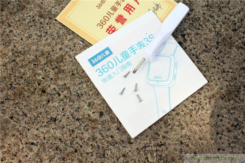 別讓《失孤》重演，360兒童手表幫你定住家中小頑童！