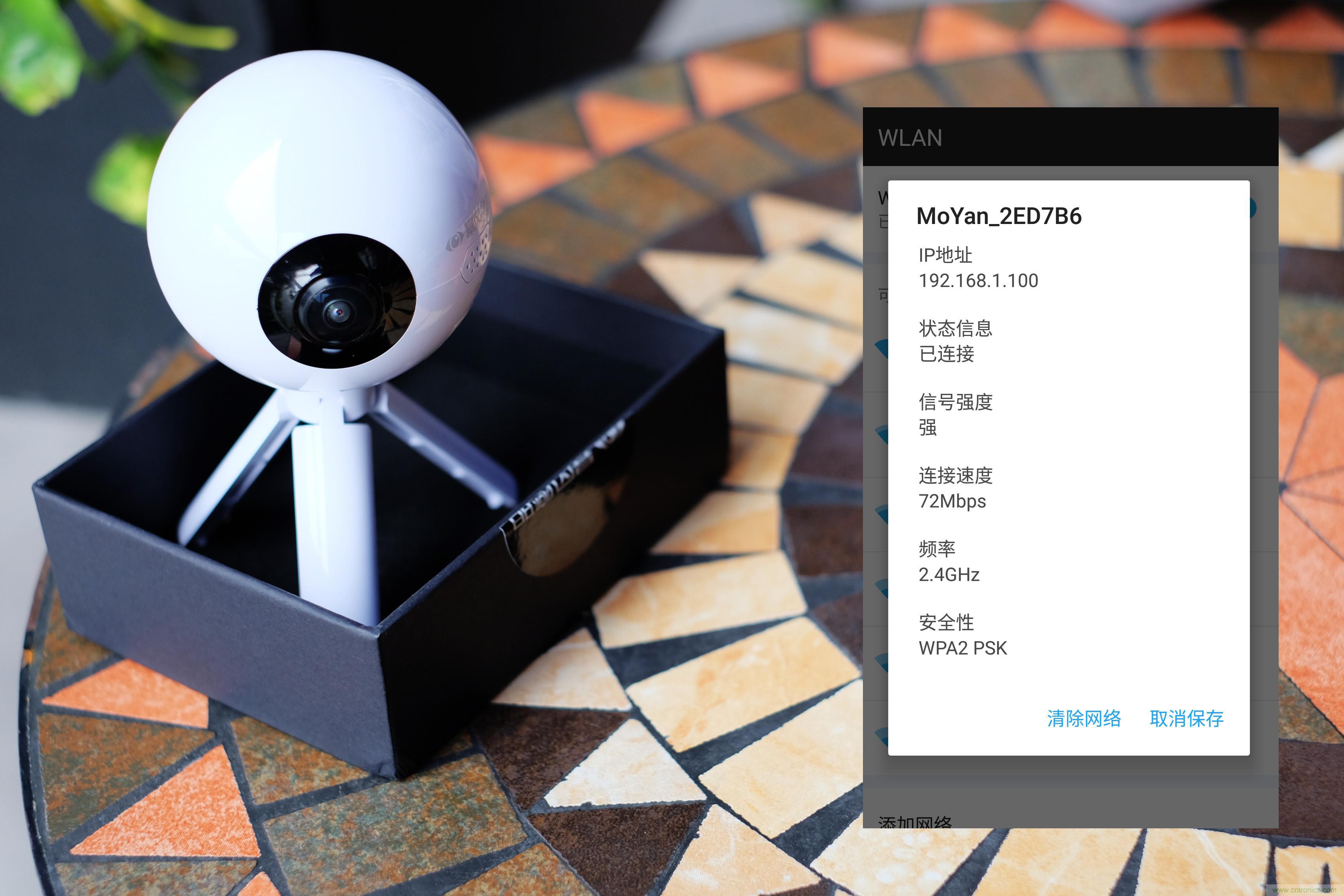 造型神似BB8，讓照片翻滾起來&mdash;&mdash;暴風魔眼