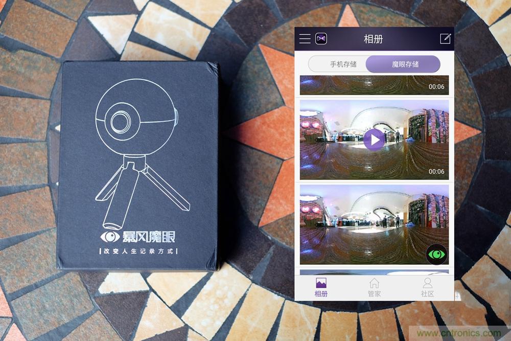 造型神似BB8，讓照片翻滾起來&mdash;&mdash;暴風魔眼