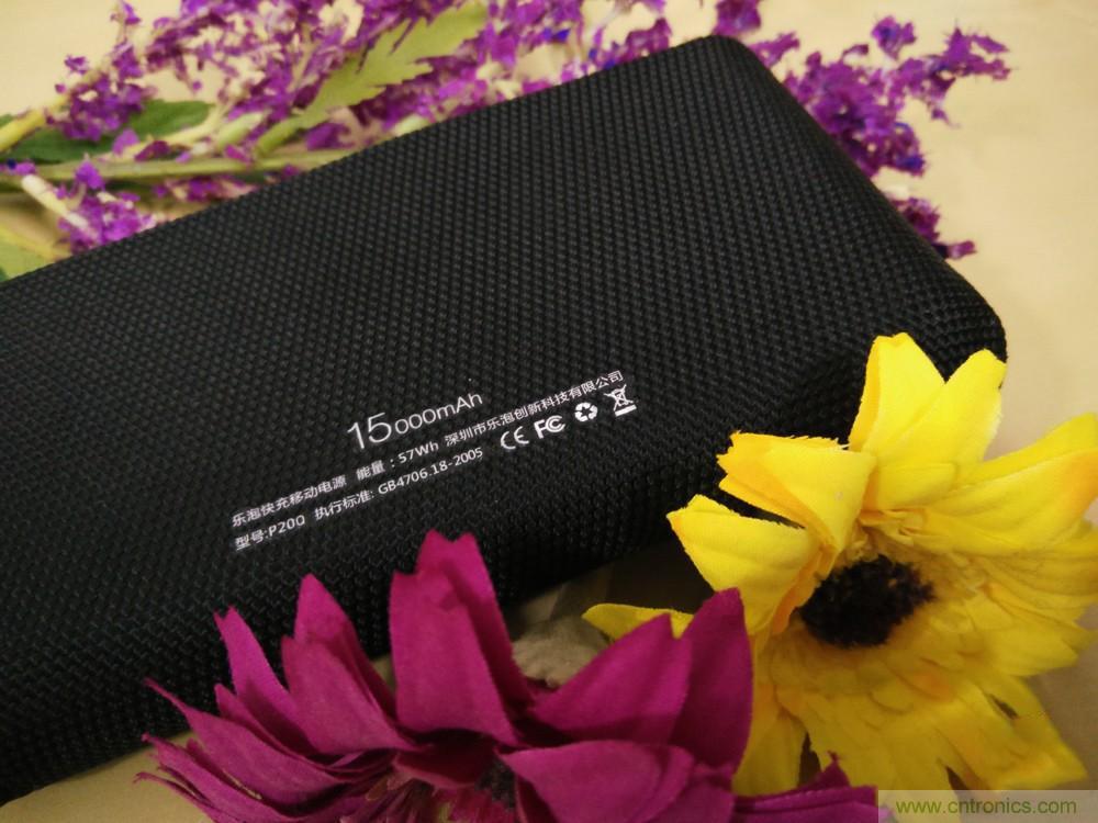 來也匆匆，去也匆匆&mdash;&mdash;Lepow移動(dòng)電源評測