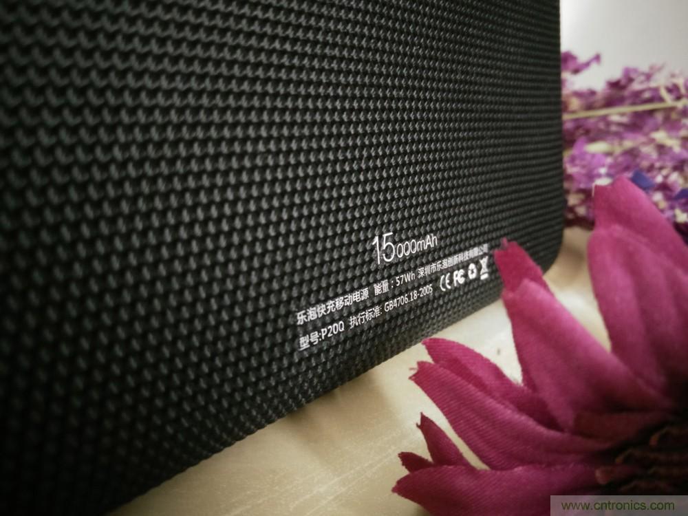 來也匆匆，去也匆匆&mdash;&mdash;Lepow移動(dòng)電源評測