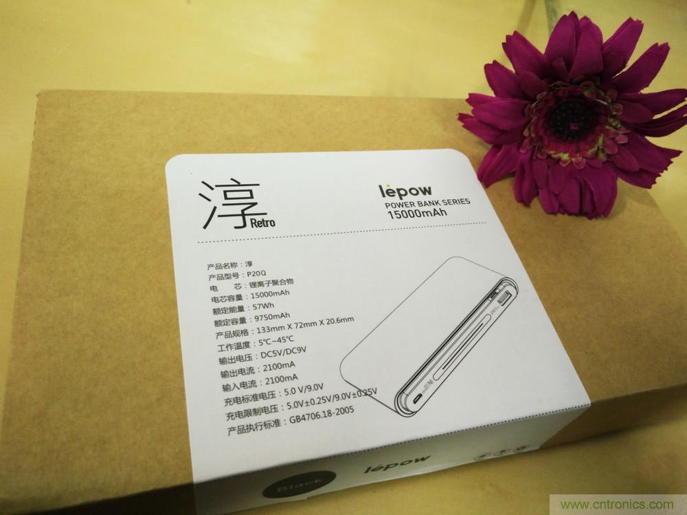 來也匆匆，去也匆匆&mdash;&mdash;Lepow移動(dòng)電源評測