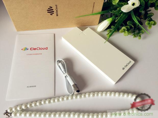 長虹流云智能電源，集&ldquo;充電&rdquo;+&ldquo;存儲&rdquo;于一身