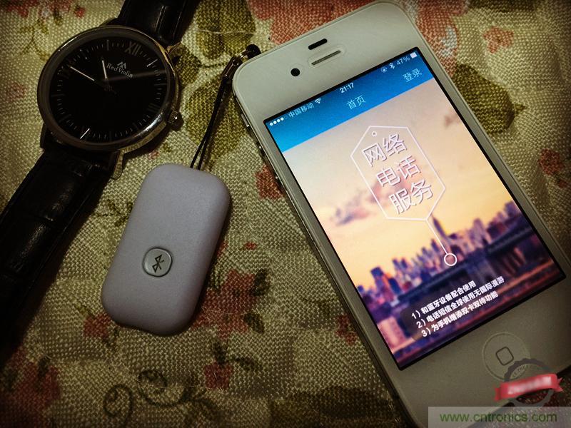 &ldquo;雙享號&rdquo;讓 iPhone 實現(xiàn)雙卡雙待，So easy！