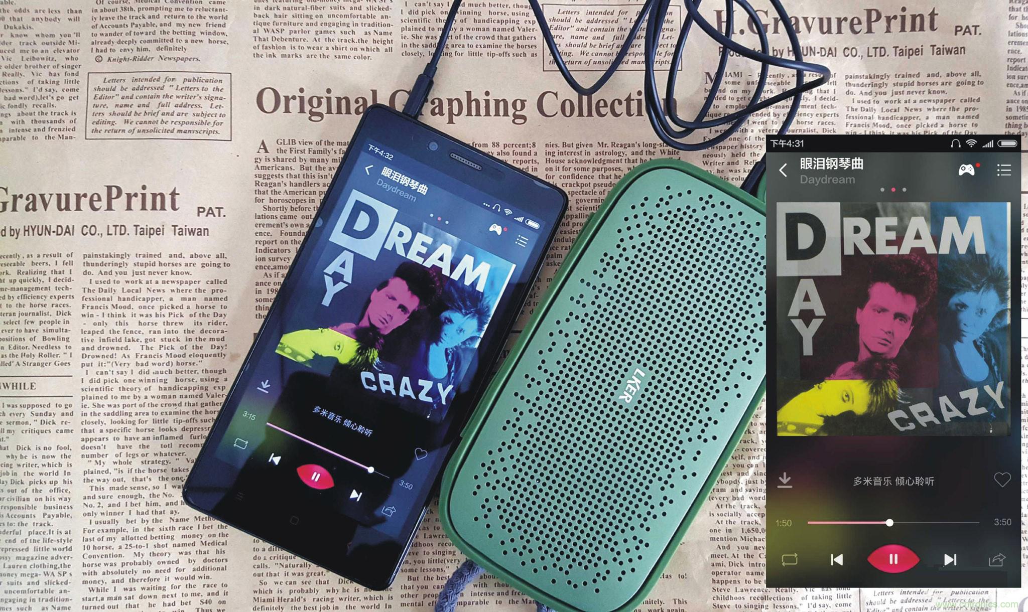 搞怪&ldquo;美人魚&rdquo;盡享靈克藍牙音箱的天籟之音！