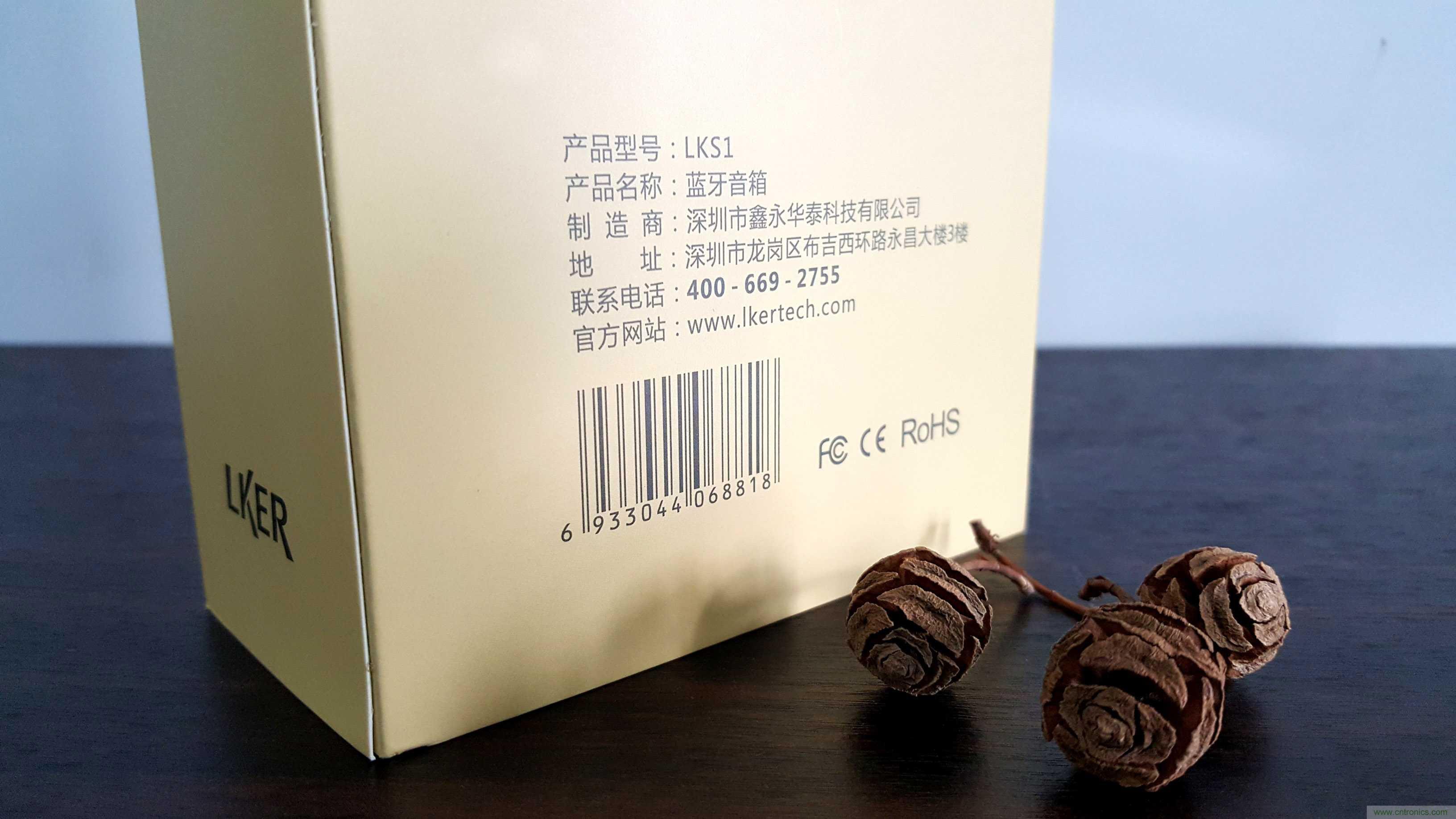 搞怪&ldquo;美人魚&rdquo;盡享靈克藍牙音箱的天籟之音！