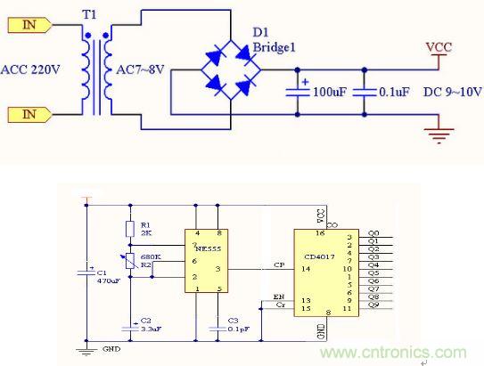 零基礎(chǔ)小白也可以做的愛心彩燈，送給心愛的Ta