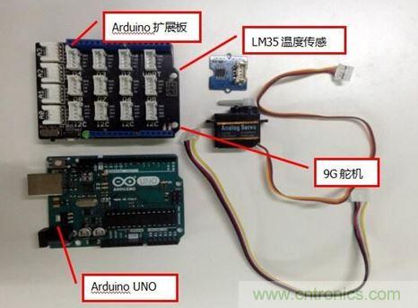 親子時刻，和寶貝一起用Arduino 改造溫度計