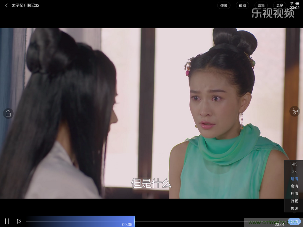 小米平板2能否依舊以&ldquo;雙高&rdquo;贏取市場？