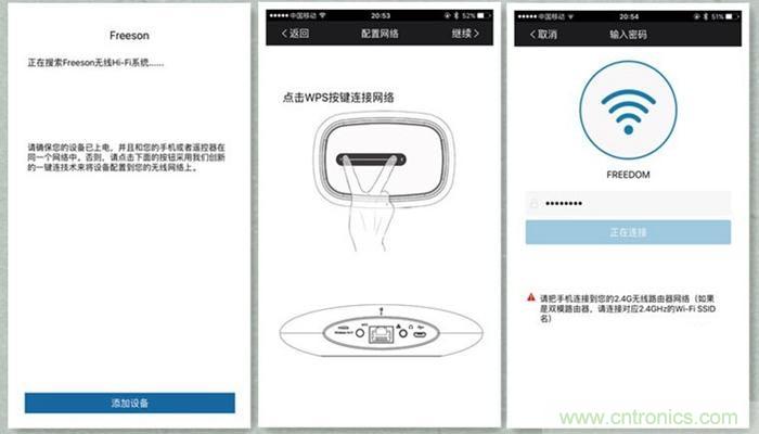 是飯盒？NO！NO！NO！原來它是....