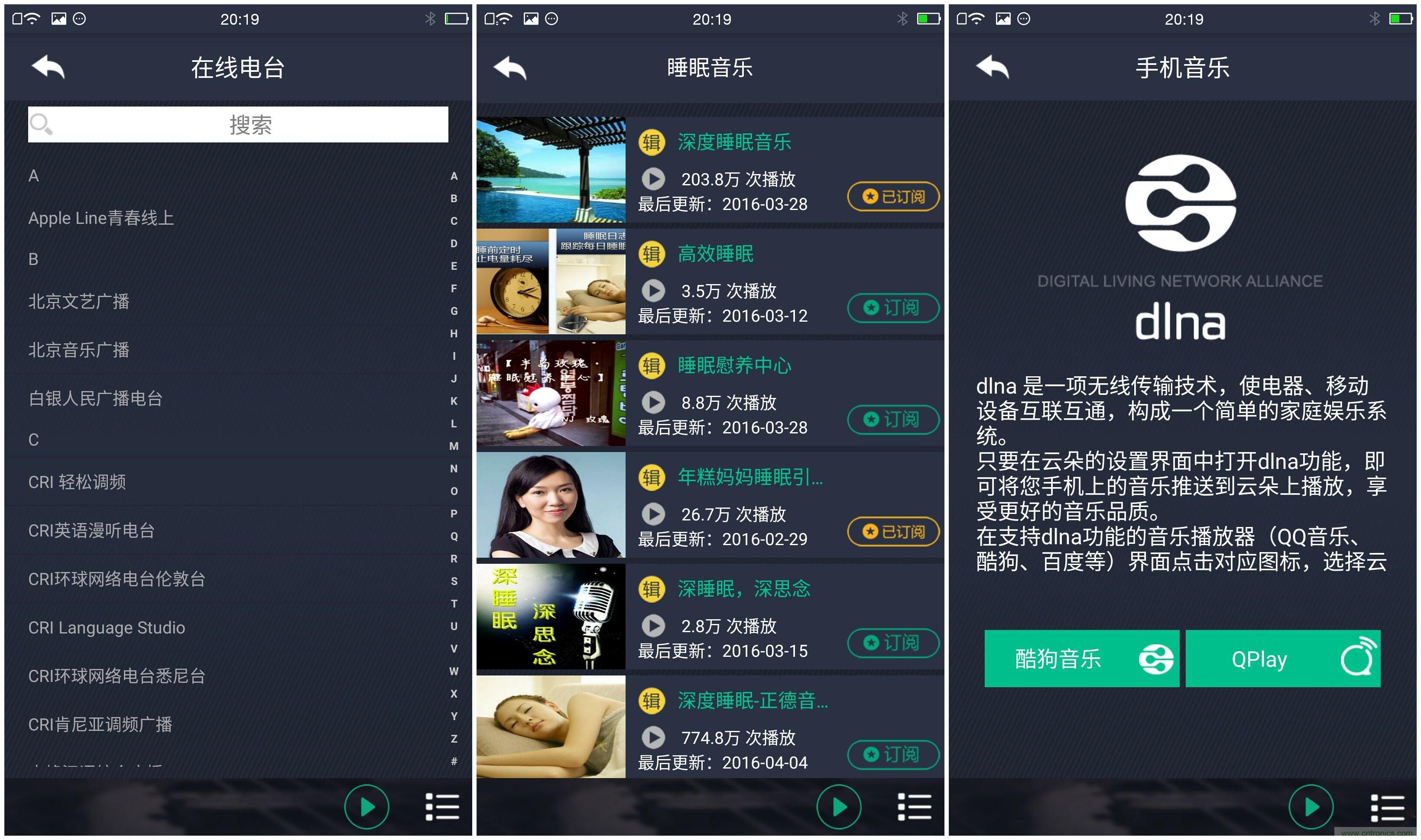 一款會(huì)講故事的燈泡，溫馨浪漫有格調(diào)