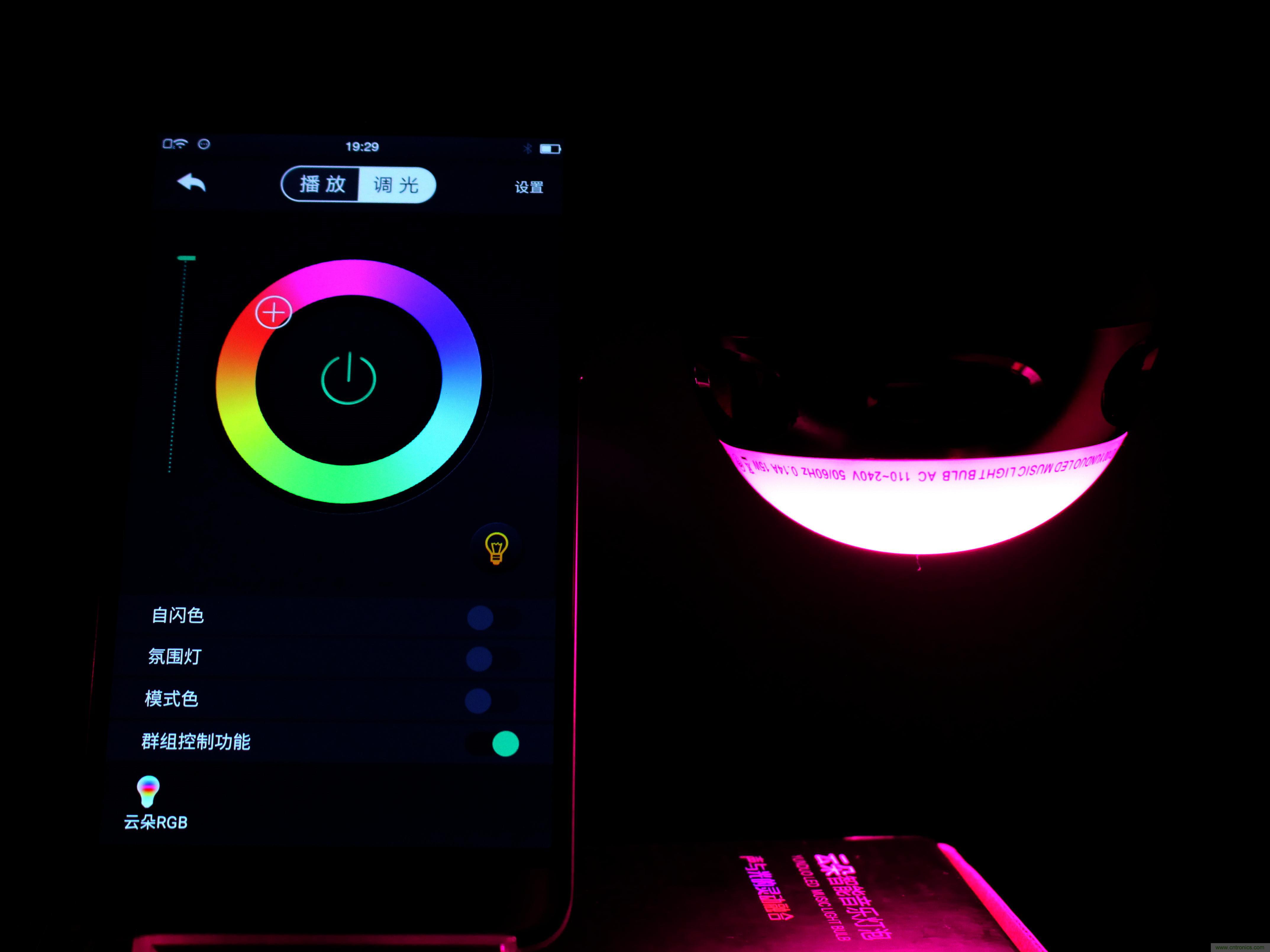 一款會(huì)講故事的燈泡，溫馨浪漫有格調(diào)