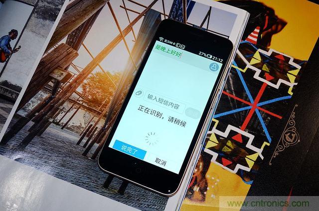 1599元，這款老年手機比小米note還貴100元